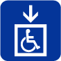 車椅子対応エレベーター